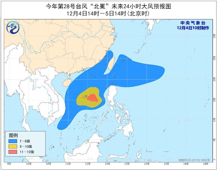 其中黄岩岛和"北冕"中心经过的附近海域风力可达11-12级,阵风13-14级