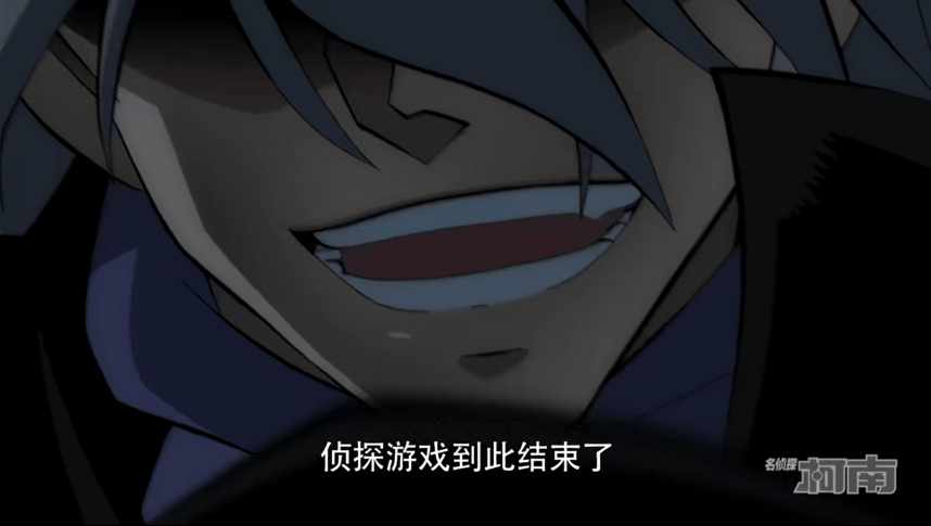 名侦探柯南:琴酒,你到底用什么武器打了新一