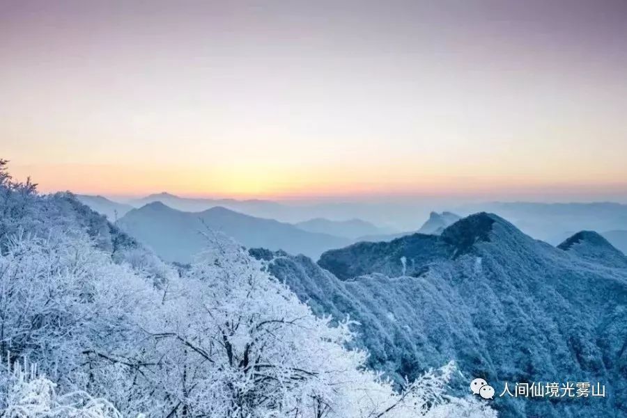 这个冬天来光雾山,邂逅你的"冰雪奇缘"!