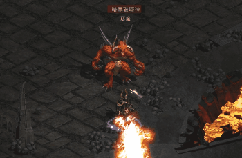 《暗黑破坏神2》中最难打的boss们,当初躺尸数十次才打过