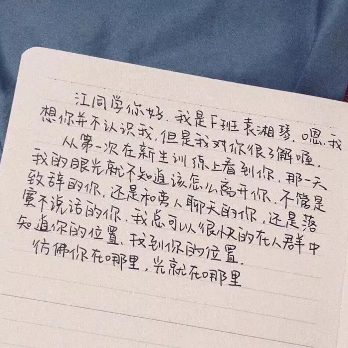 适合情侣"官宣"的说说,句句甜到心窝上,简直可爱到爆了!