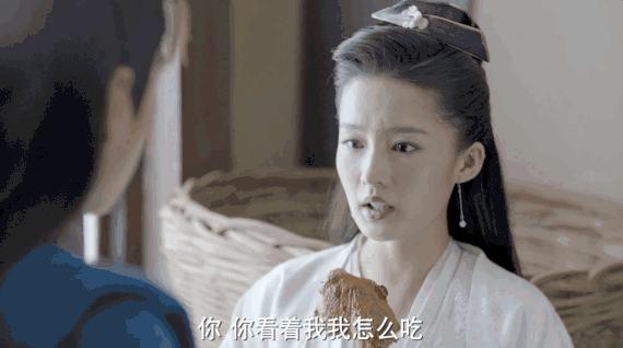 玩具娃娃 570_318 gif 动态图 动图