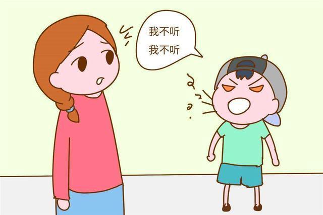 孩子,父母,教育,负面情绪,家长,情绪