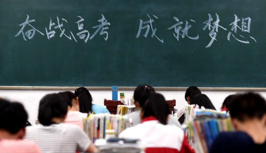 为什么有些男生高一时成绩一般,高三却成为"黑马",他们是怎么做到的?