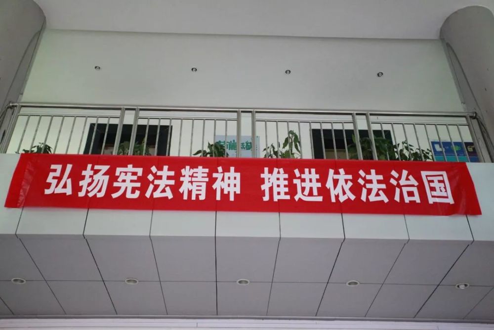 南昌县检察院多措并举开展"宪法宣传周"活动