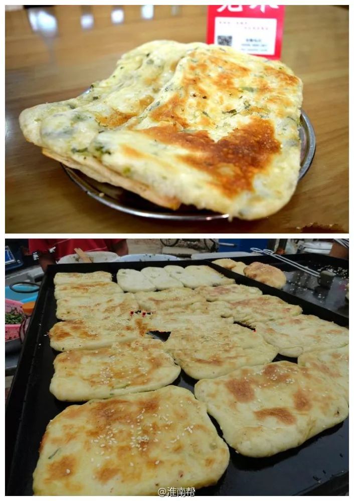 淮南美食美景攻略呈上!坐高铁来淮南,别再问我吃什么玩什么了!