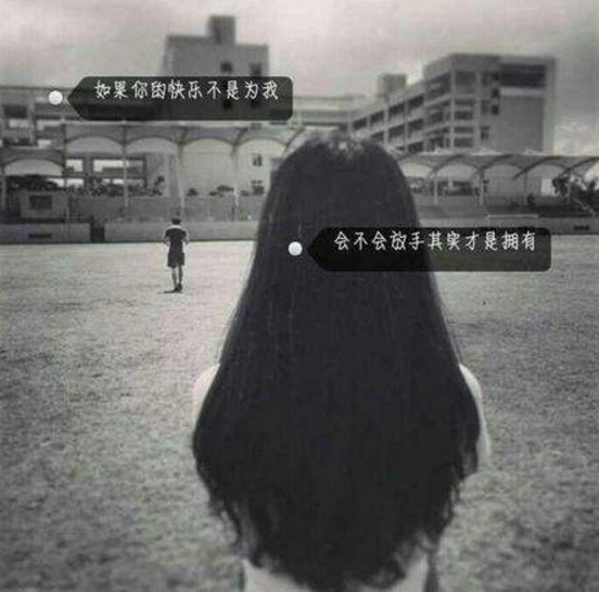 很多中老年妇女才用的微信头像,比如没有人的风景照,各种各样的花花