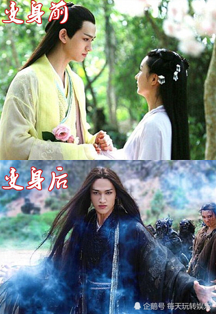 《花千骨》变身前vs后,霓漫天没杀,杀姐姐没杀,看到东方:也忒帅了吧