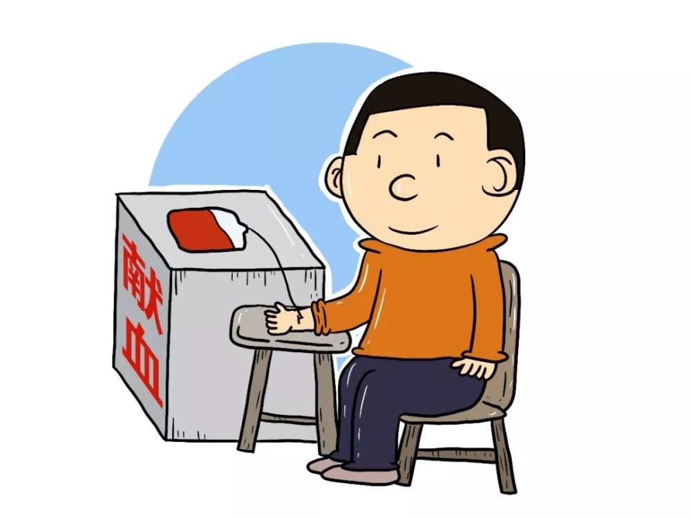 流感季又双叒叕要来了!灵魂拷问:献血真的会使免疫力下降吗?