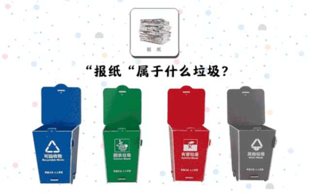 639_403gif 动态图 动图
