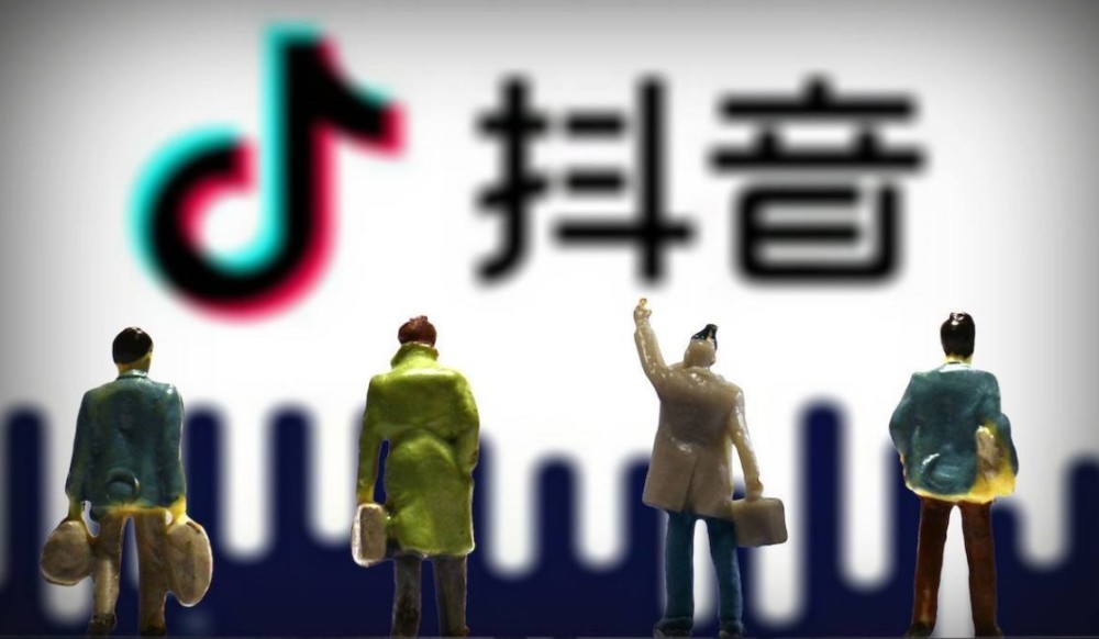 抖音关闭同城功能的背后原因是什么？