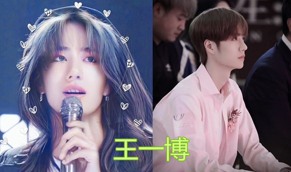 当爱豆穿上女装,朱一龙变侠女,王一博变御姐,看见肖战