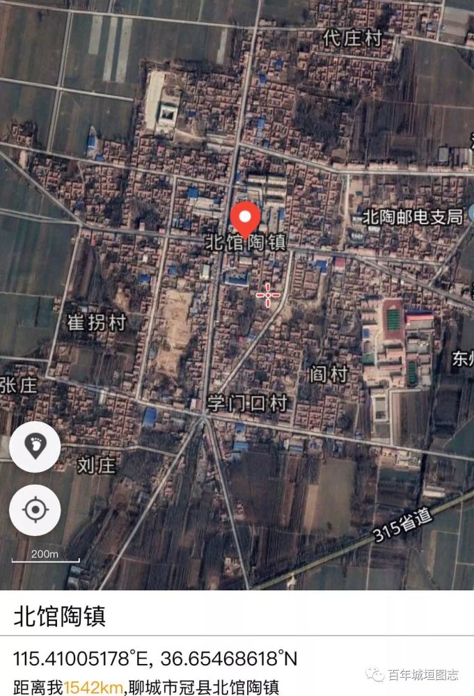 那些曾经当过馆陶县城的地方