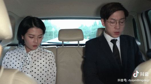男女相亲的故事