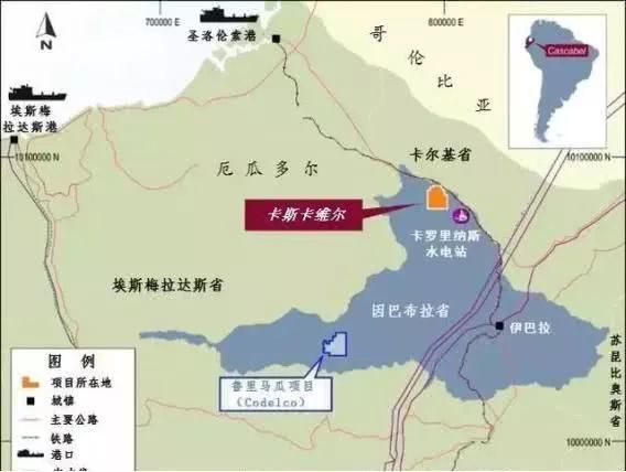 卡斯卡维尔铜金矿(2017年)