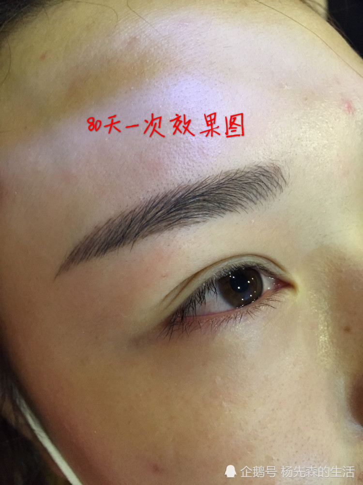 精心总结做眉毛口诀,有了口诀,不用担心出任何问题