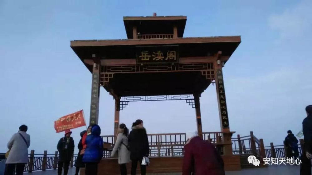 潼关岳渎公园印象