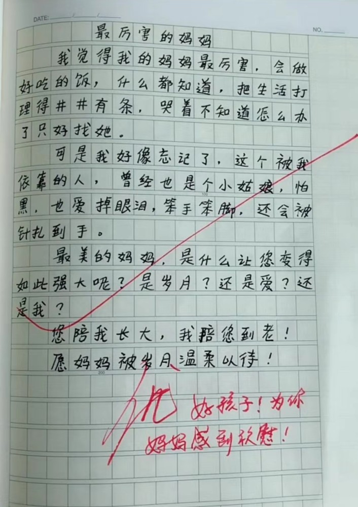 小学生优秀作文火了,老师:被你感动!网友:什么都敢写啊