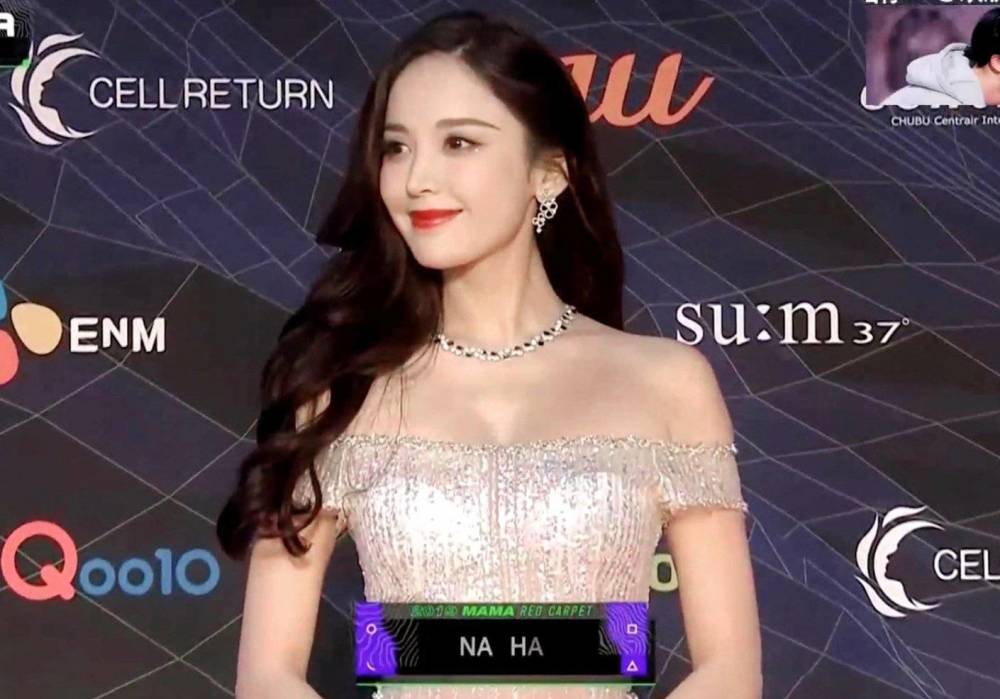 古力娜扎,空气刘海,王嘉尔,mama盛典,张震