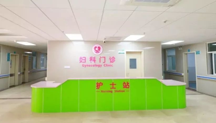 龙川县妇幼保健院妇科门诊搬迁公告