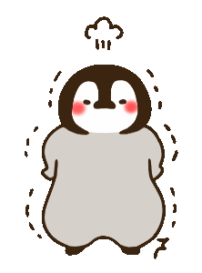 可爱动态小企鹅表情包