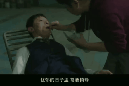 有头发的葛优,也救不了这只老虎