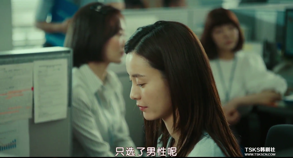 82年生的金智英,被骂出来的好口碑