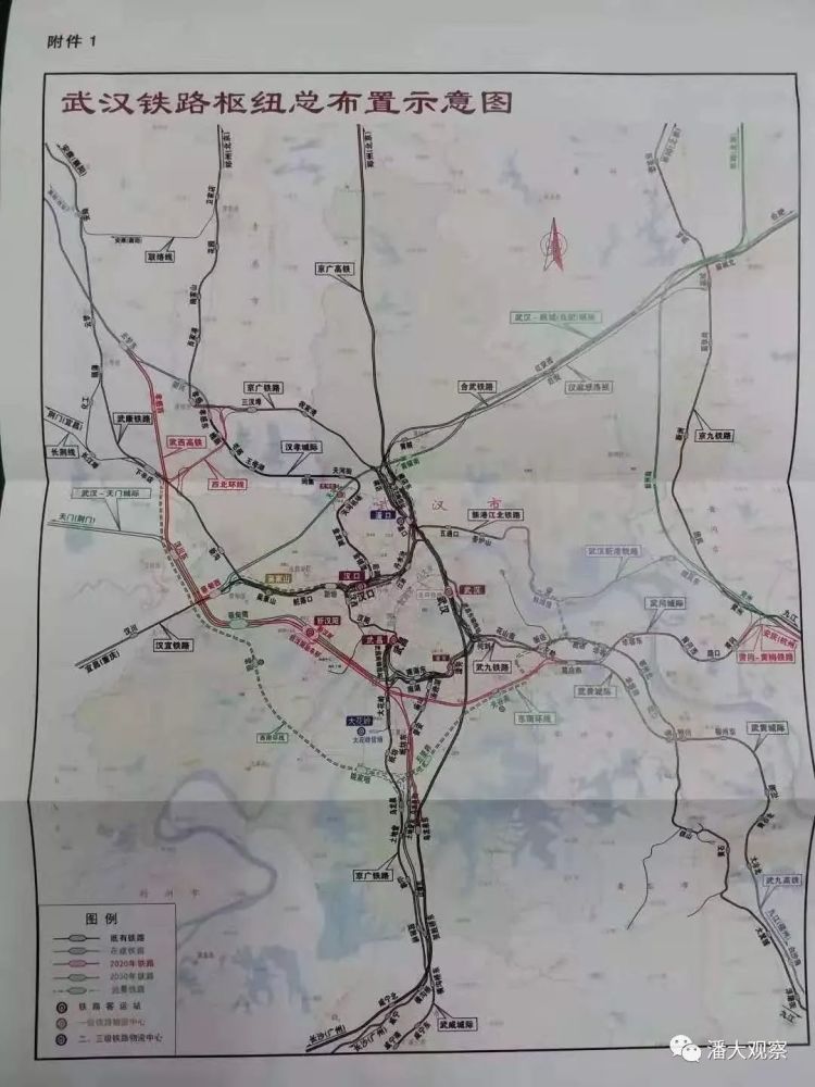 武汉第二条真正高速铁路 福银高铁首次在土地规划附图