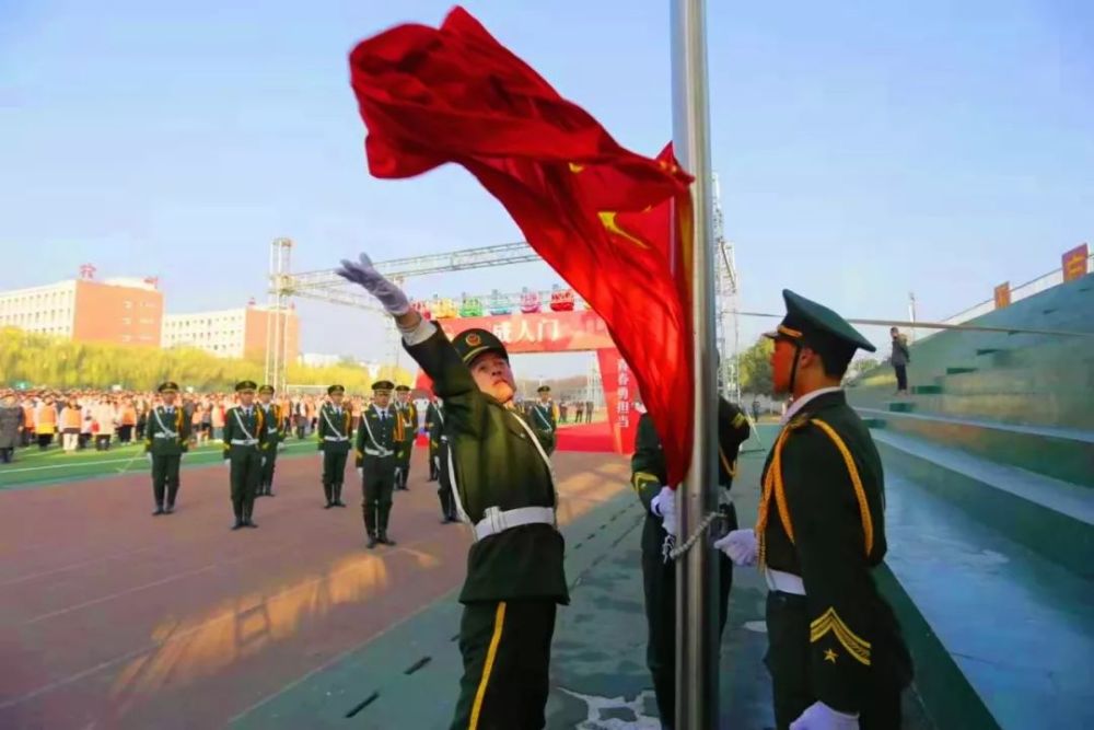 升旗仪式