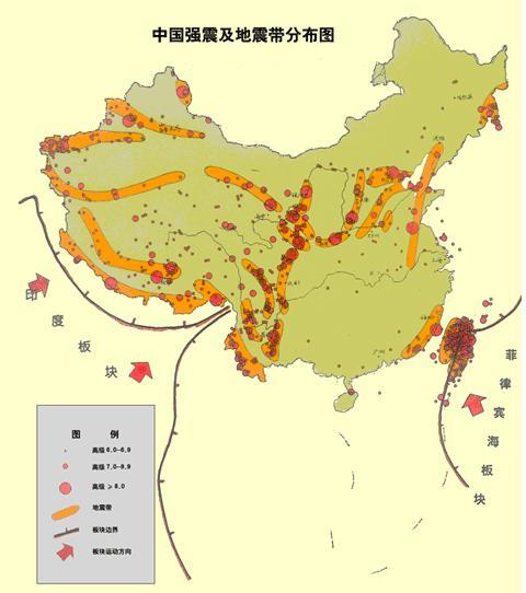 河北唐山发生4.5级地震,京津冀多地有明显震感