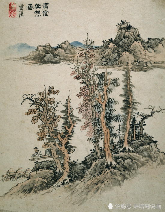 蓝瑛,画家,孤舟野渡,创作,山水画