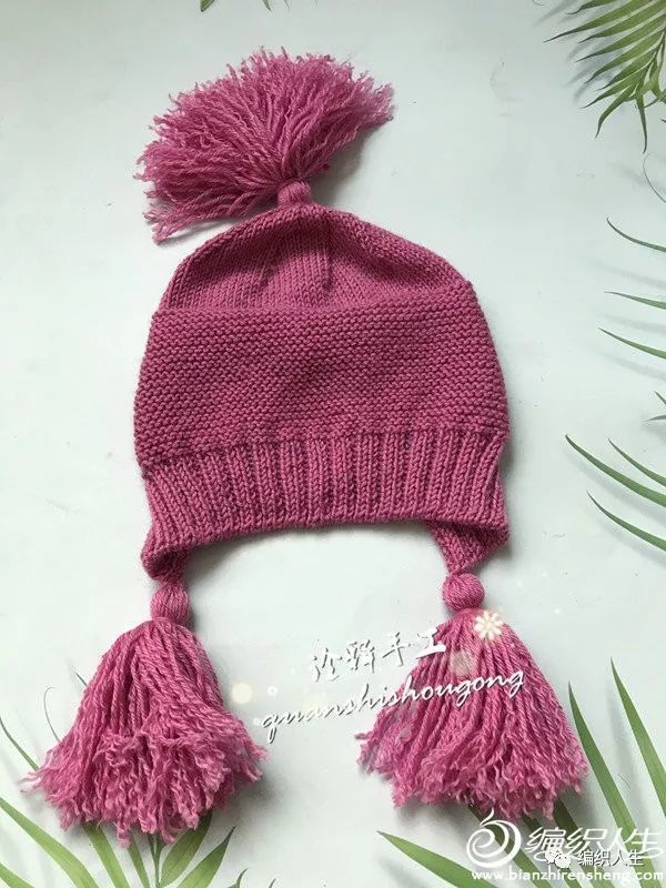 风雪帽:儿童棒针流苏护耳帽