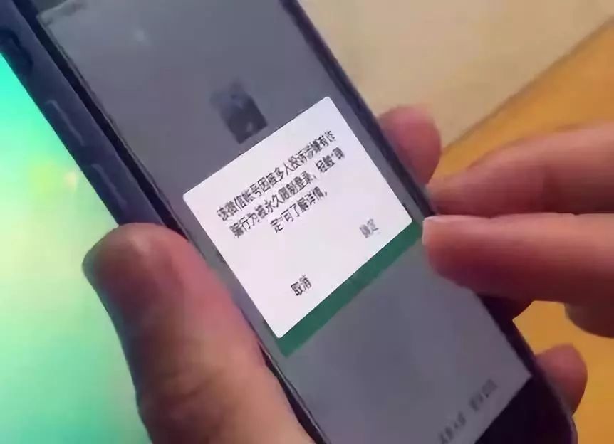 龙岗警方介绍,手头缺钱的蔡某动起了歪心思,他声称能从赛事组委会