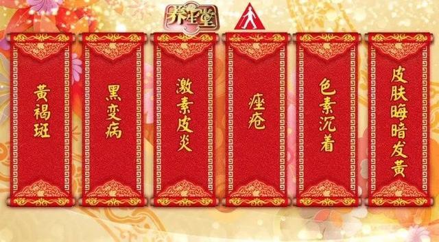 但蛋清过敏,v蛋清牌子的基质,小心专家,面膜,牛奶等,一定要比如提醒.燕麦片哪个蜂蜜最纯图片