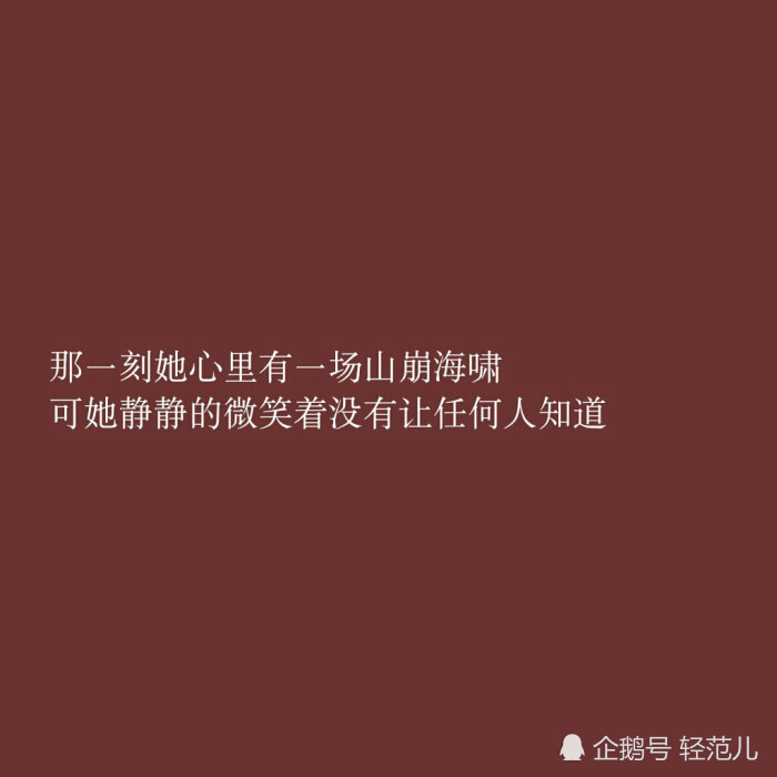 半丧偶式婚姻究极法则,什么才是阻碍相携到老的原因?