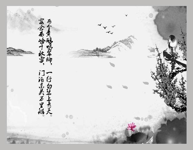 简谈杜甫的时运不济