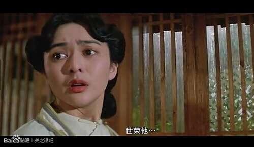 關(guān)之琳有多美？徐克讓她出演十三姨，她只涂了口紅！