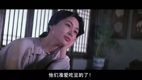 關之琳有多美？徐克讓她出演十三姨，她只涂了口紅！