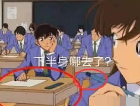 动漫中"毁童年"的穿帮镜头,小五郎三米六?柯南只有上半身?笑到岔气!