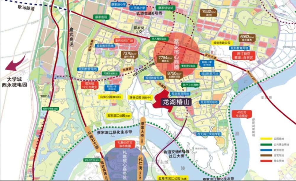 龙湖,别墅,重庆,礼嘉,洋房