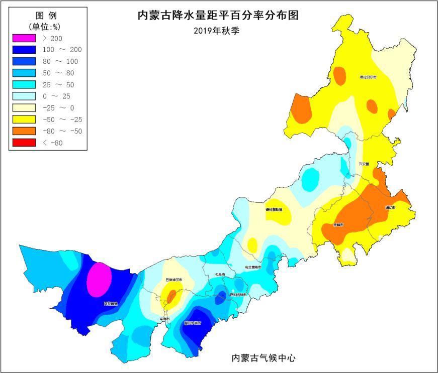 今年内蒙古秋季气温大部偏高降水西多东少