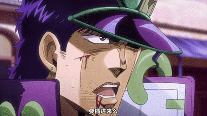 jojo星尘斗士,帅气的白金之星和塑料的世界