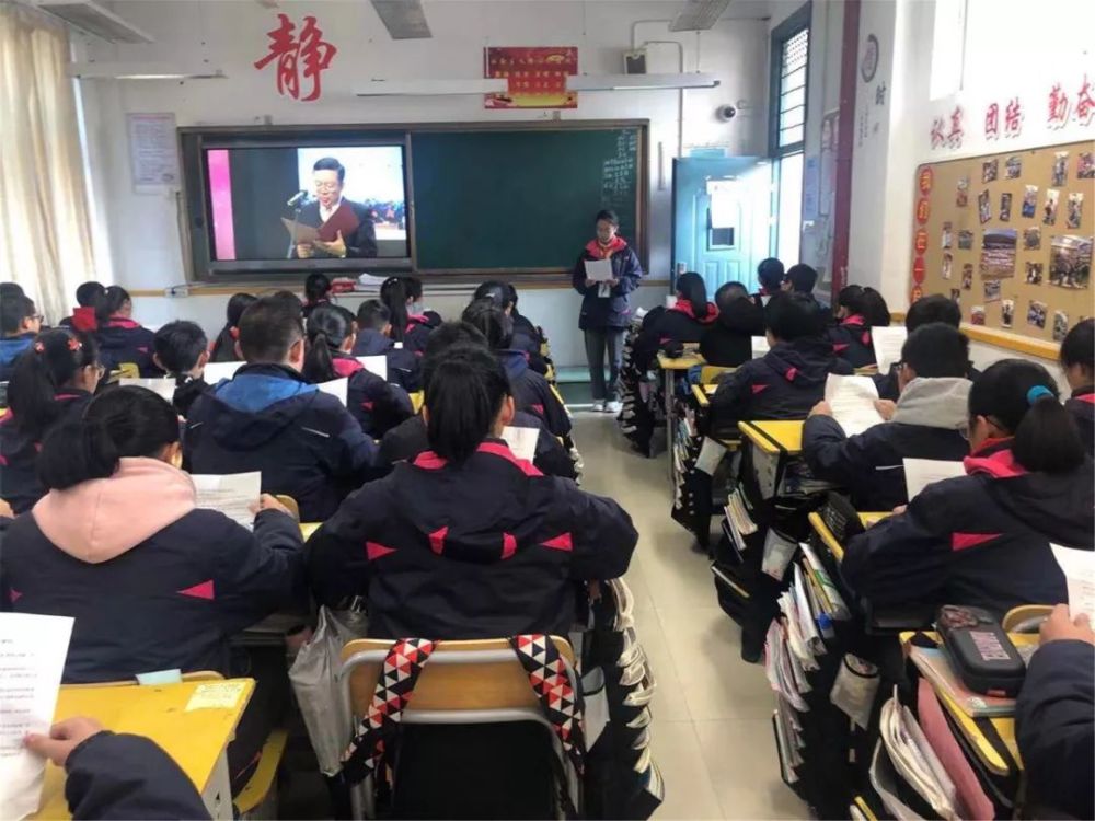 2．丽水实验学校初中招生：上海世外教育附属丽水实验学校是公办的吗？ 