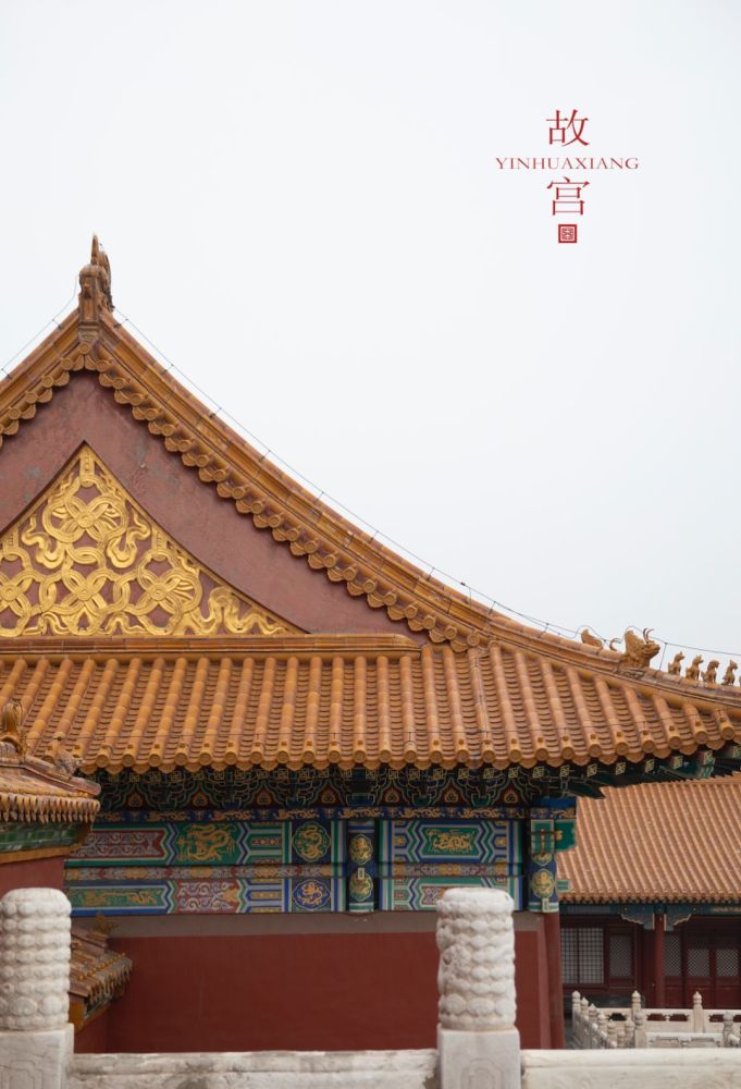 故宫作为北京中轴线的中心,是中国古代宫廷建筑之精华,有大小宫殿七十