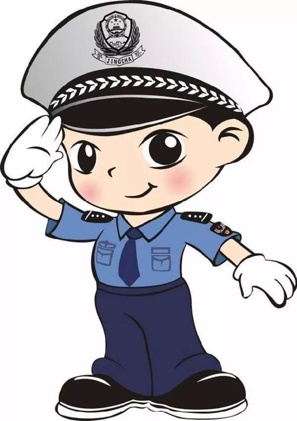 交通安全温馨提示