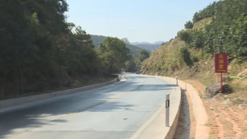 国道355线357线路面大修工程竣工