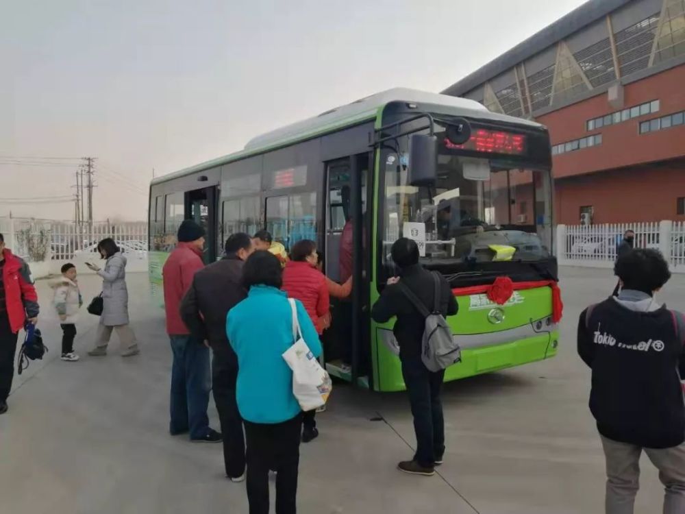 南京再添一条跨省公交线!