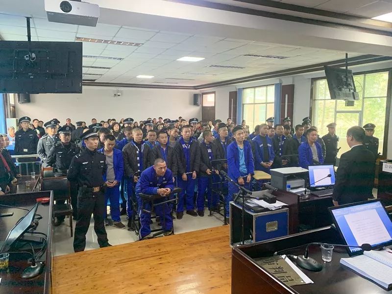 石阡一恶势力犯罪集团38人获刑,最高被判20年