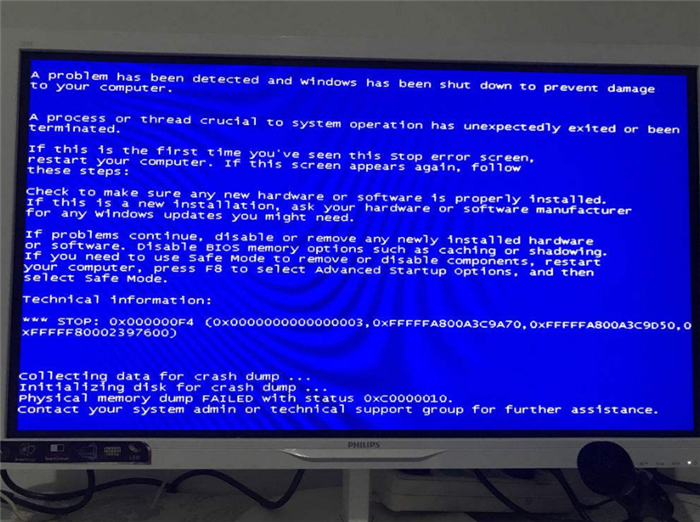 电脑常见病毒_电脑病毒有什么意义_如何用u盘查杀电脑中的病毒