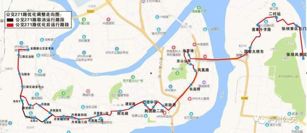 泸州长江六桥北连接线预计年底通车!这些消息你一定要